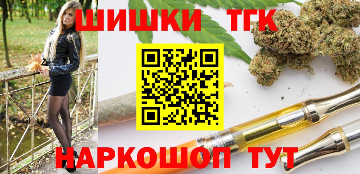 Бошки марихуана ГИДРОПОН Донской